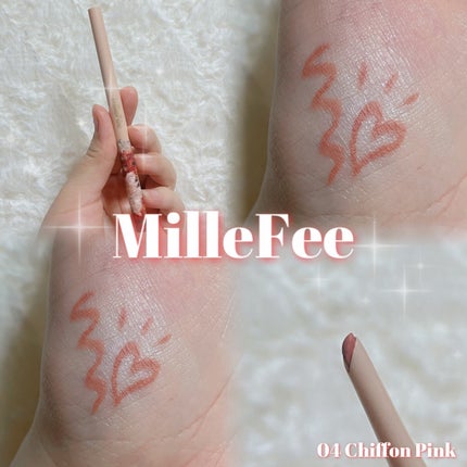 絵画ジェルアイライナー 04 シフォンピンク/MilleFée/ジェルアイライナーの画像