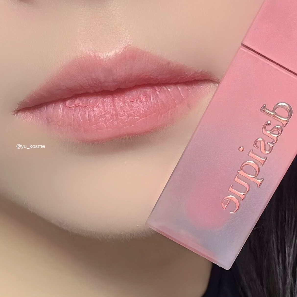 クリームドゥローズティント/dasique/リップティントを使ったクチコミ（3枚目）