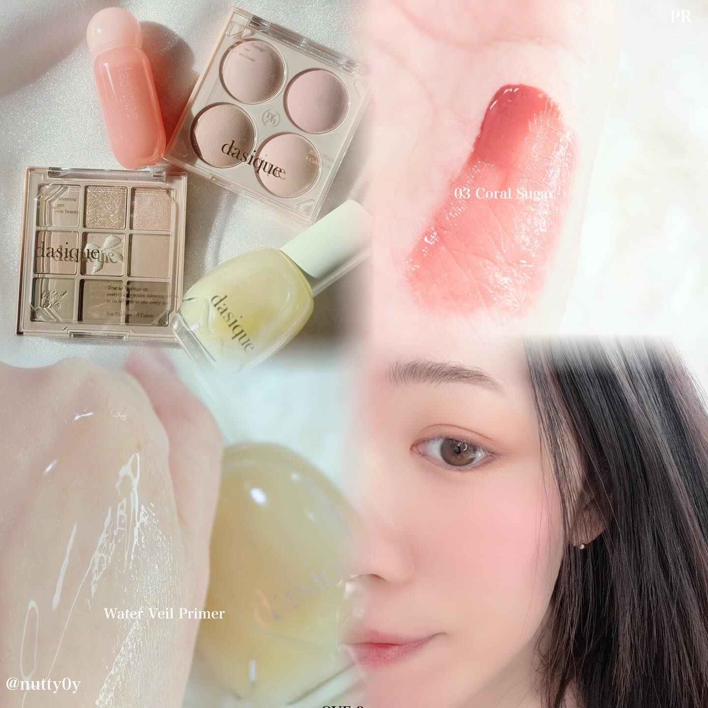 シャドウパレット/dasique/アイシャドウパレットを使ったクチコミ（3枚目）