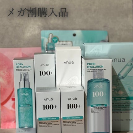 PDRNヒアルロン酸カプセル100セラム/Anua/美容液を使ったクチコミ(1枚目)