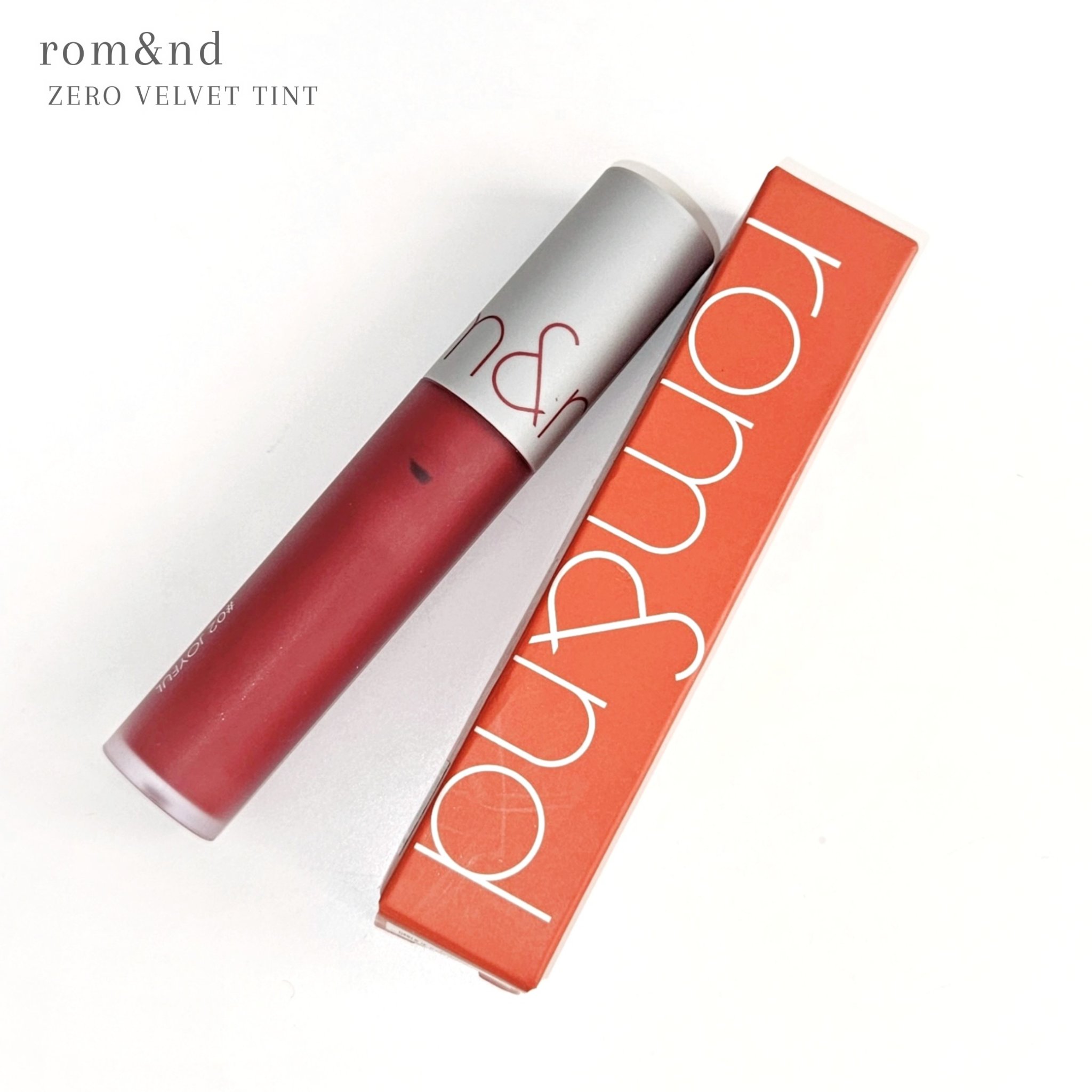 ゼロベルベットティント/rom&nd/リップティントを使ったクチコミ（2枚目）