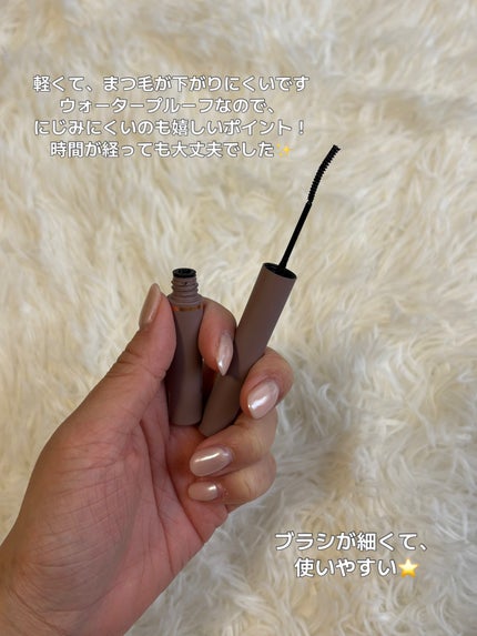インスパイアスキニーカーリングマスカラ/mude./マスカラを使ったクチコミ(2枚目)