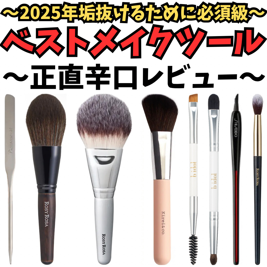 バリュースポンジN ハウス型タイプS 30P/ロージーローザ/パフ・スポンジを使ったクチコミ（1枚目）