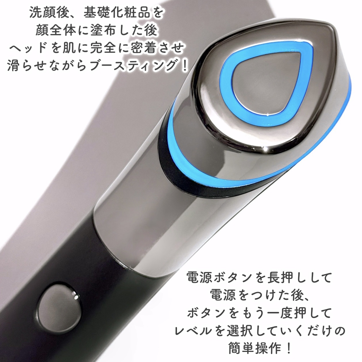 AGE-Rスキンブースターショット/MEDICUBE/美顔器・マッサージを使ったクチコミ（3枚目）