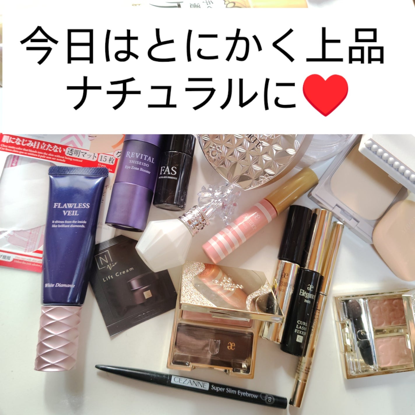 ルース パウダー/DECORTÉ/ルースパウダーを使ったクチコミ(1枚目)