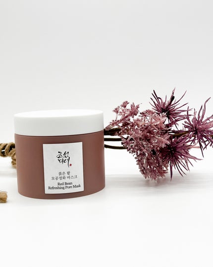 りぴ☆Webライター on LIPS 「BOJ赤小豆毛穴ケアクレイパック日焼け止めクリームとスティック..」(1枚目)