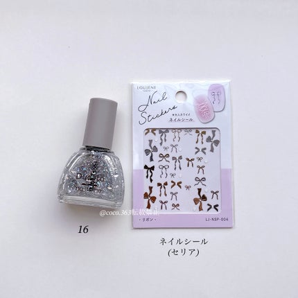 カラフルネイルズ/キャンメイク/マニキュアを使ったクチコミ(9枚目)