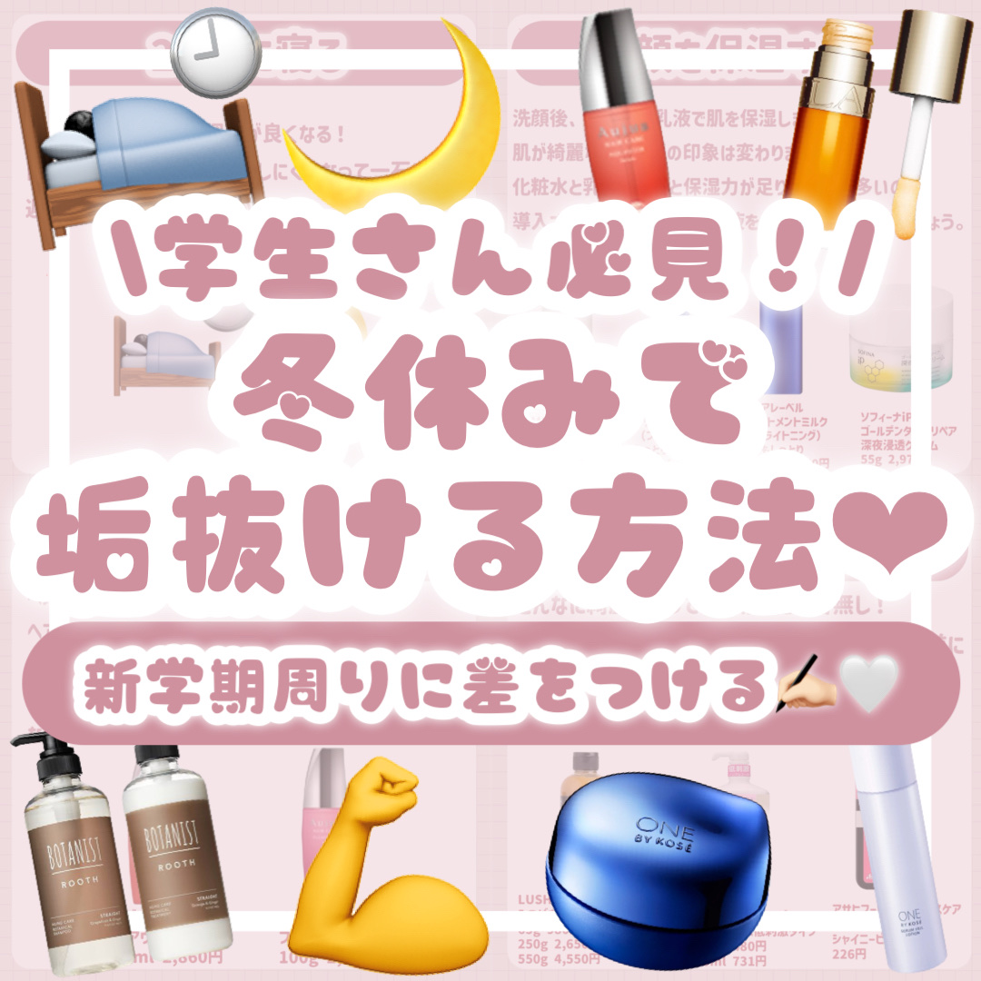 みつばちマーチ シャワージェル SP/ラッシュ/ボディソープを使ったクチコミ（1枚目）