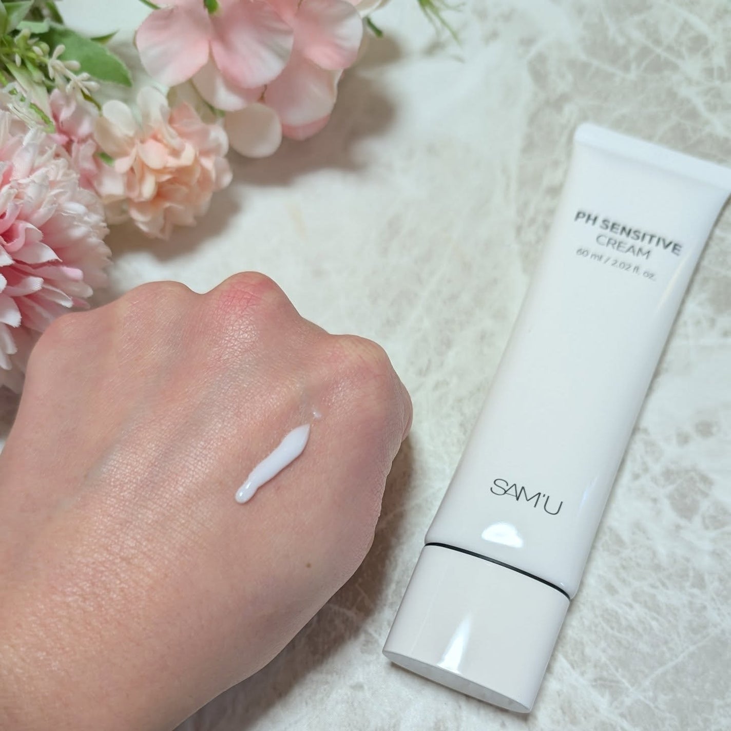 PHセンシティブクリームチューブ 60ml/SAM'U/フェイスクリームを使ったクチコミ(3枚目)