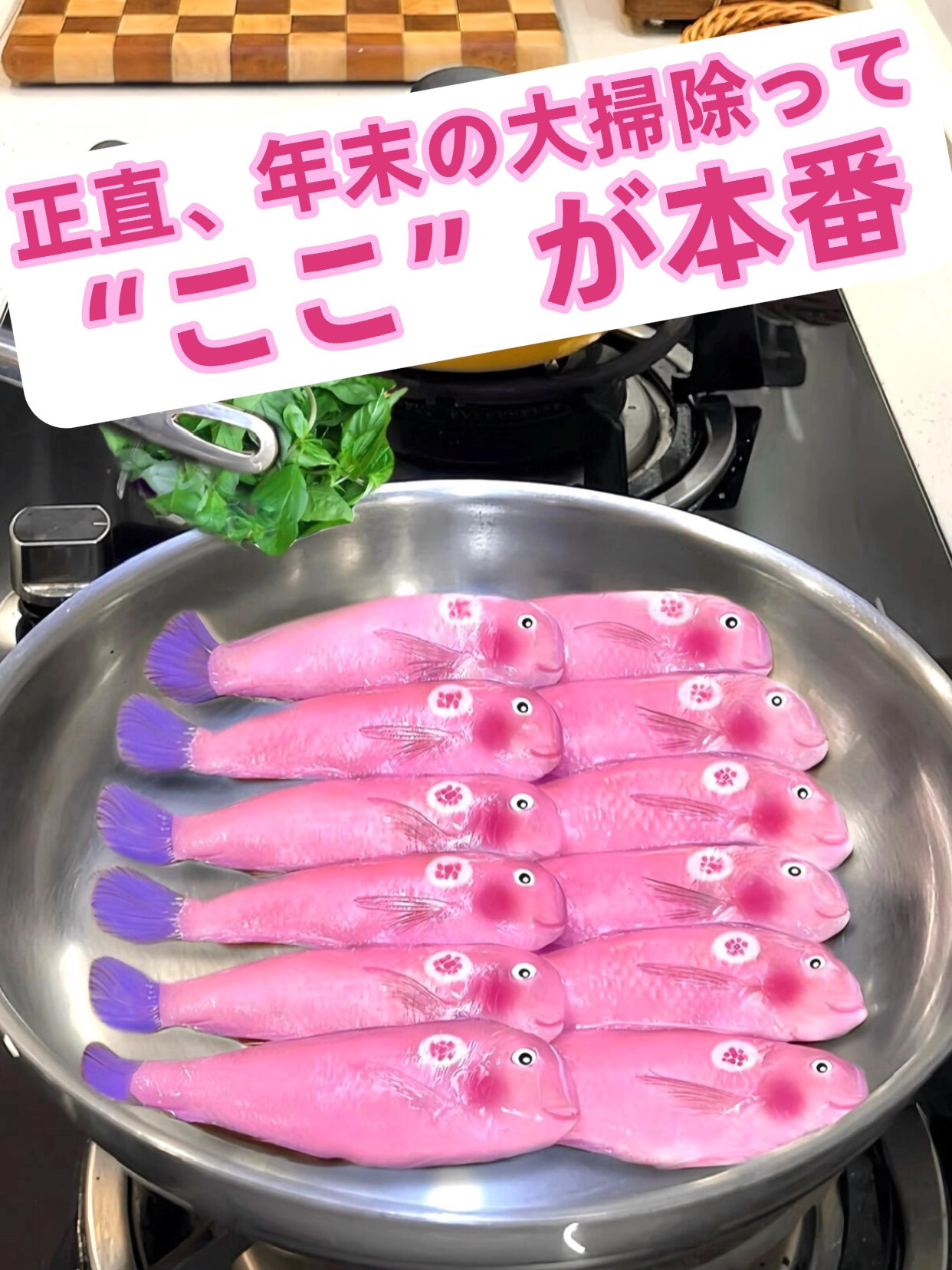 アネトス バランシング トリートメントクリーム/Anetos/フェイスクリームを使ったクチコミ（1枚目）