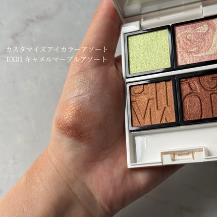 Bloom Collection カスタマイズアイカラー アソート(限定カラー)/マキアージュ/アイシャドウを使ったクチコミ(2枚目)