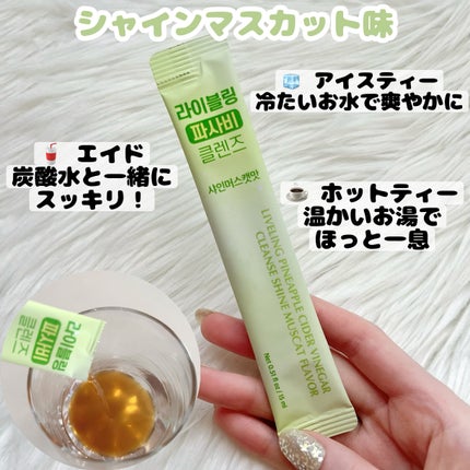 を使ったクチコミ(3枚目)