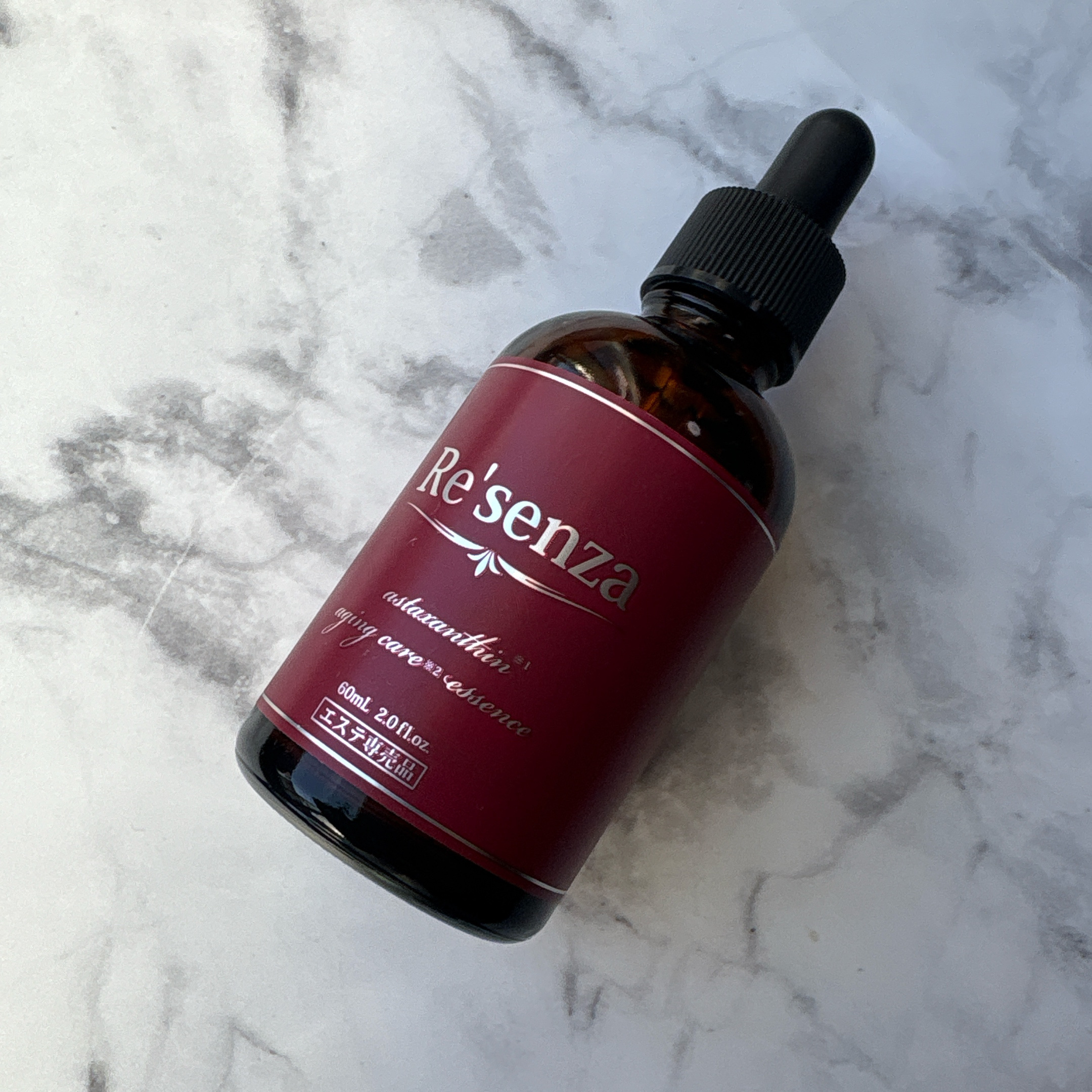 Re'senza アスタキサンチン エイジングケア エッセンスのクチコミ「＼エステ専用エイジングケア／

Re’senza
アスタキサンチン エイジングケア エッセンス.....」（1枚目）