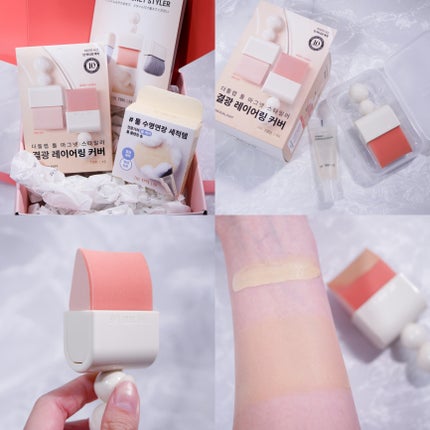 THE TOOL LAB ブラシ&パフクレンザー/THE TOOL LAB/その他化粧小物を使ったクチコミ(1枚目)