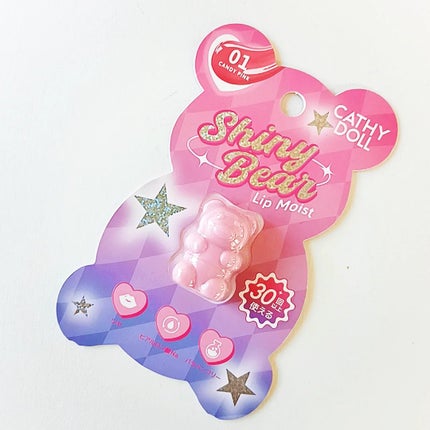 シャイニーベア リップモイスト/CathyDoll/口紅を使ったクチコミ(4枚目)