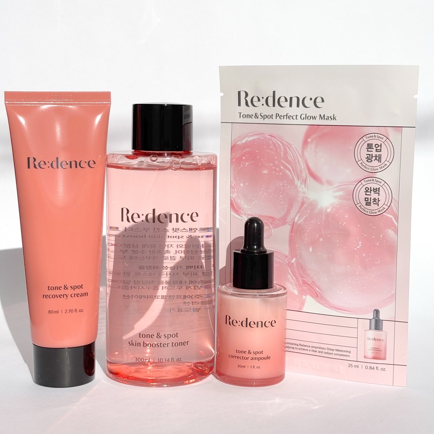 トン・スポットグロウマスク/redence/シートマスク・パックを使ったクチコミ（1枚目）