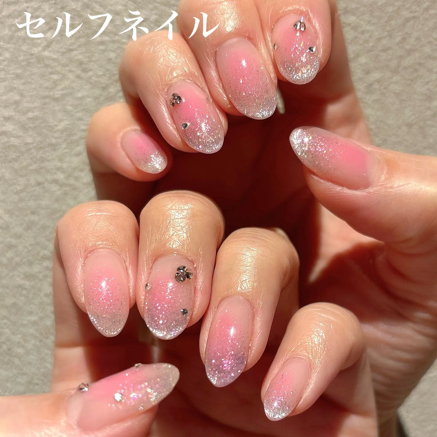 ジェルネイル(ライト対応)/セリア/ジェルネイルを使ったクチコミ(1枚目)