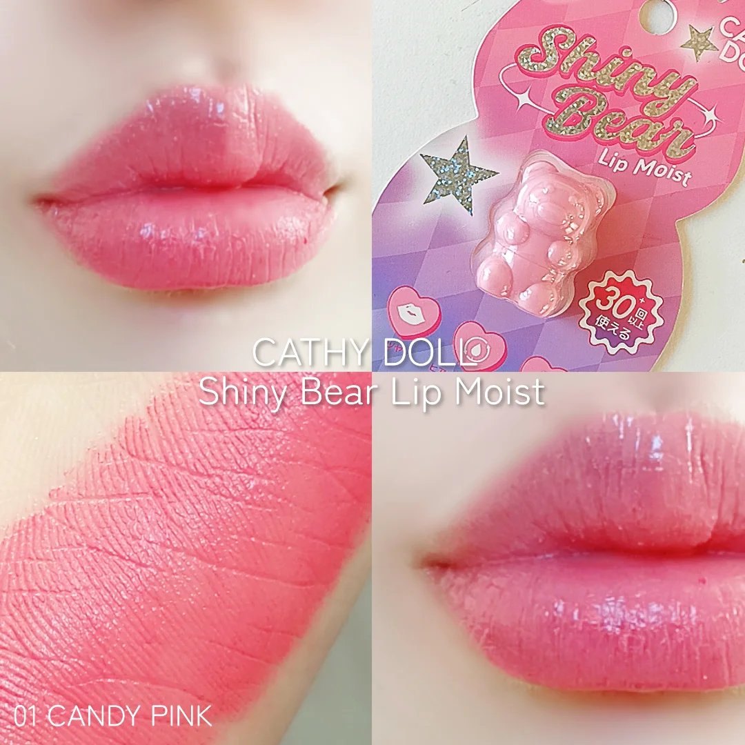 【熊リップ】

リップ記録✍

CathyDoll
シャイニーベア リップモイスト

ドン・キホーテで娘と色違いで購入🧸♡

私が選んだのは
01　CANDY PINK

🌱

見た目も可愛いし、少し塗り辛いけどフタを開けた時のシュール