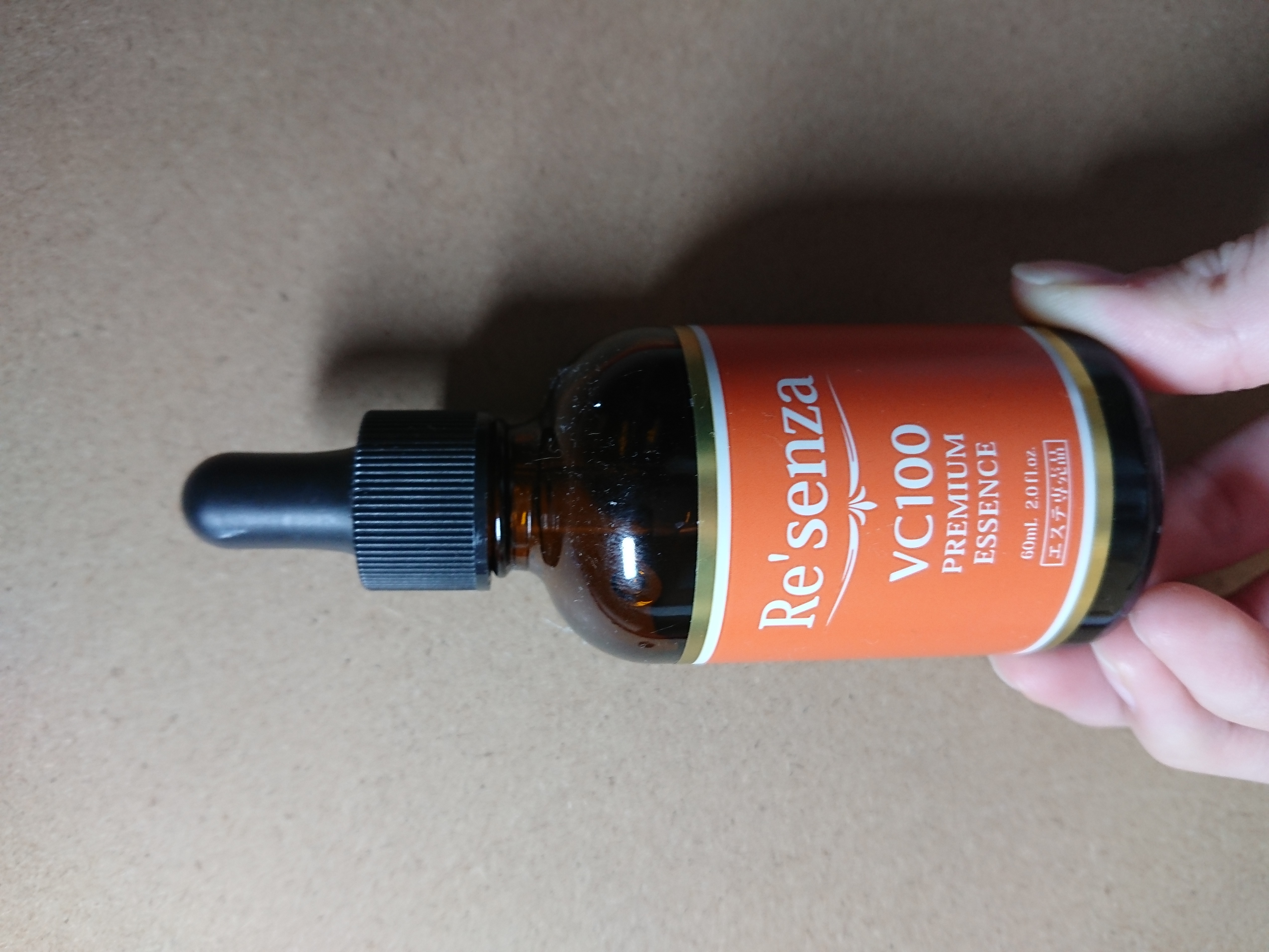 VC100 プレミアムエッセンス 美容液/Re'senza/美容液を使ったクチコミ（1枚目）