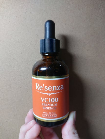 VC100 プレミアムエッセンス 美容液/Re'senza/美容液を使ったクチコミ(1枚目)