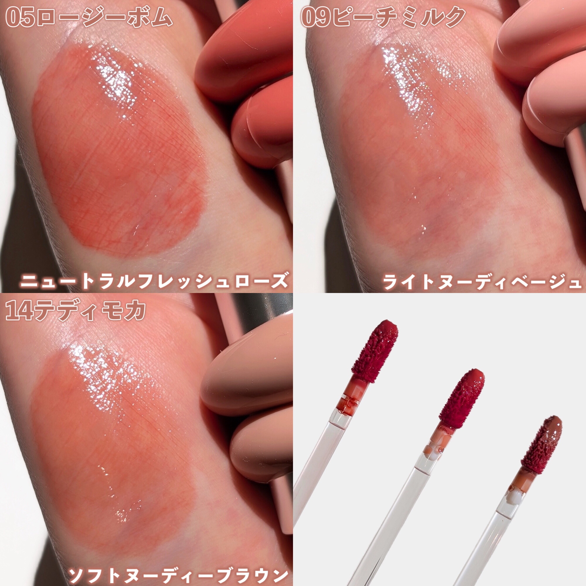 ドットオンムードワンウェイグロイティント/Heart Percent/リップティントを使ったクチコミ（3枚目）