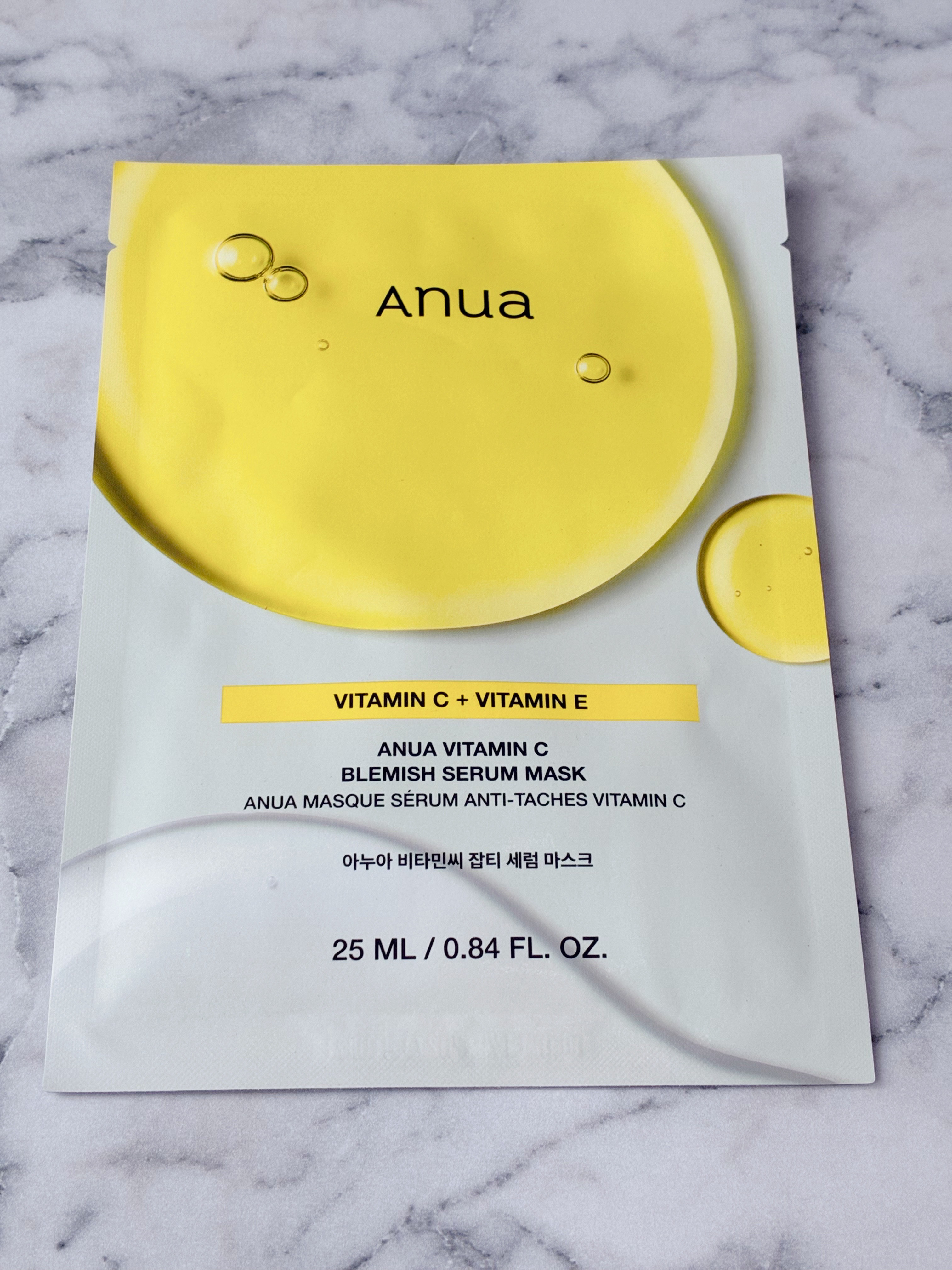 ビタミンC ブレミッシュセラム マスクパック/Anua/シートマスク・パックを使ったクチコミ（1枚目）