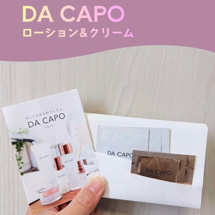 ã䜿ã£ãã¯ãã³ãïŒ1æç®ïŒ