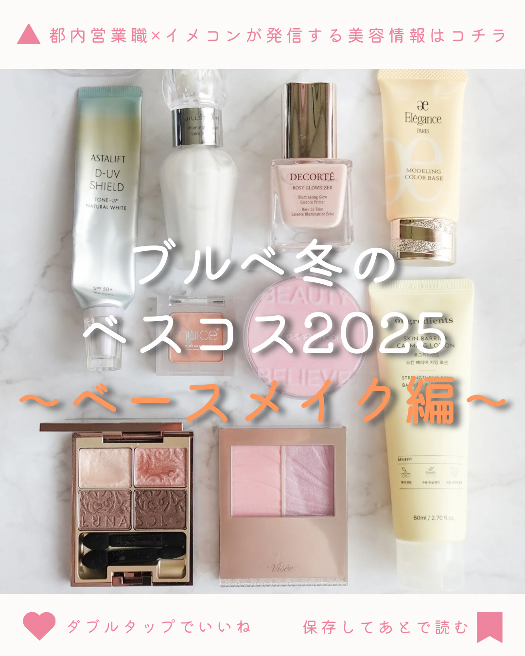 クマメンテパウダー/muice/パウダーコンシーラーを使ったクチコミ（1枚目）