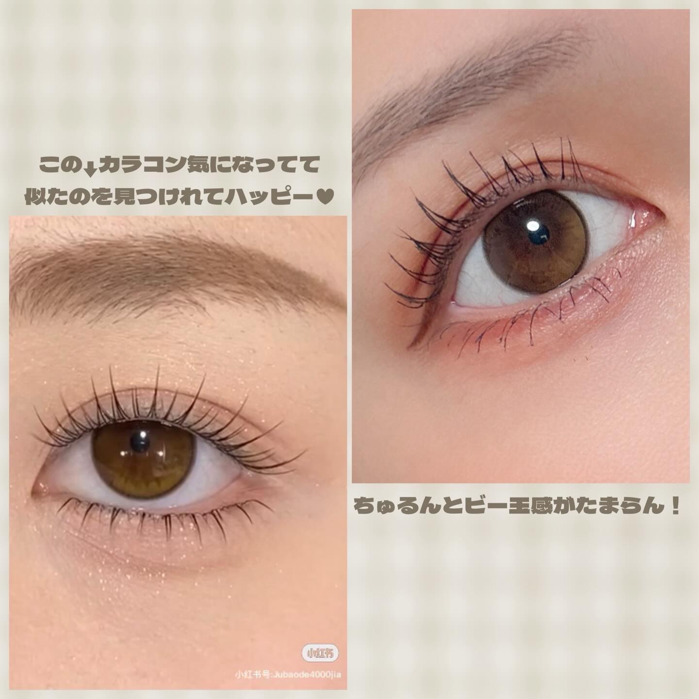 LILMOON 1day 0.03ZERO/LILMOON/ワンデー（１DAY）カラコンを使ったクチコミ（3枚目）