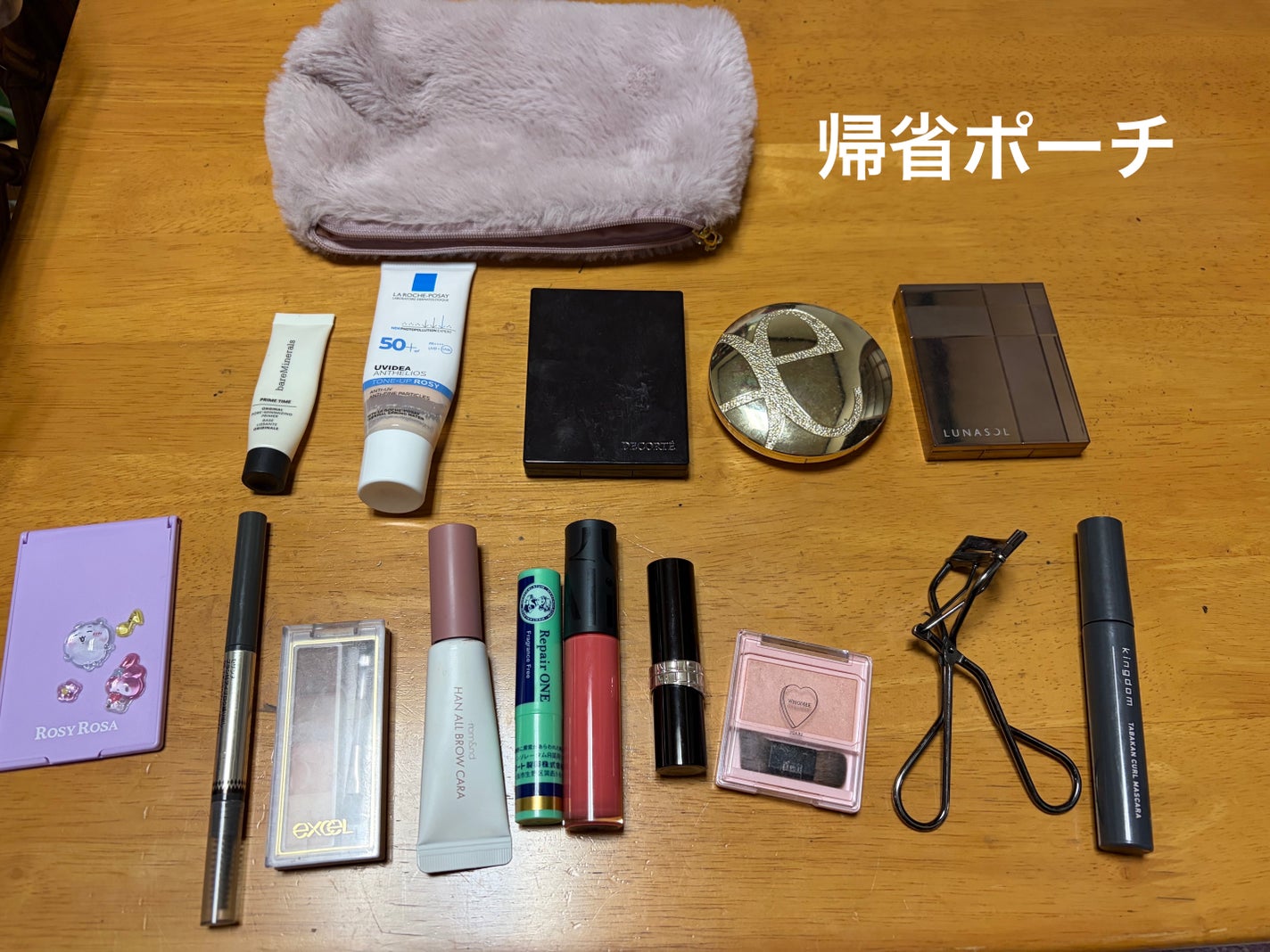 ラ プードル オートニュアンス/Elégance/プレストパウダーを使ったクチコミ(1枚目)