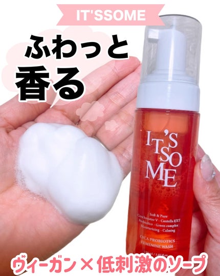 シカ プロバイオティックス フェミニンウォッシュ/it's so me/デリケートゾーンケアを使ったクチコミ(1枚目)