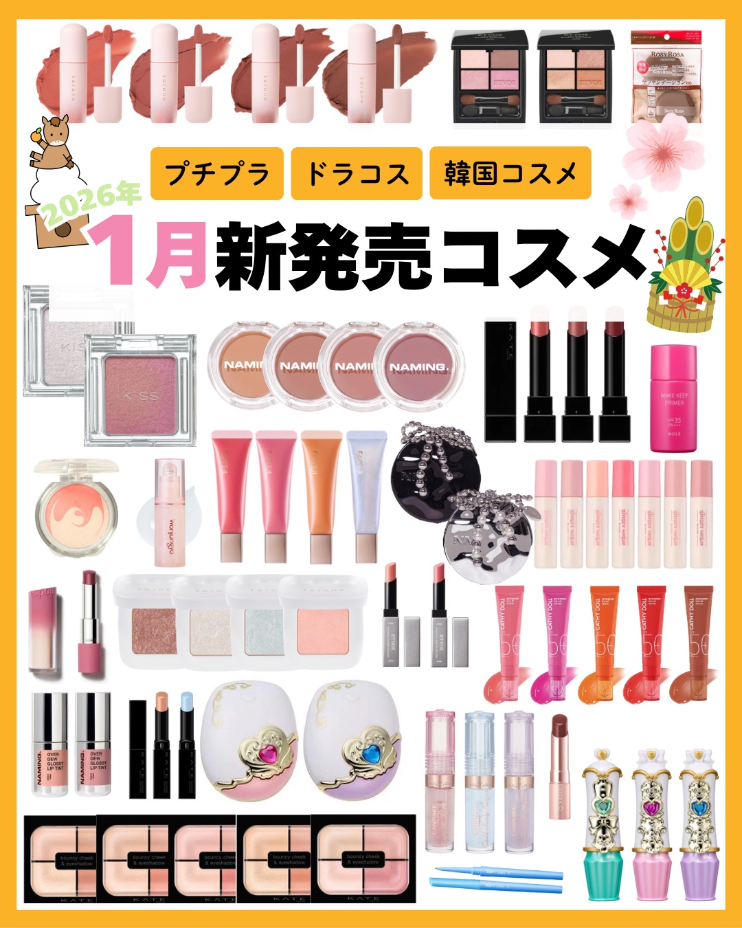 キス　シアー　グリッターアイズＮＸ/KiSS/単色アイシャドウを使ったクチコミ（1枚目）