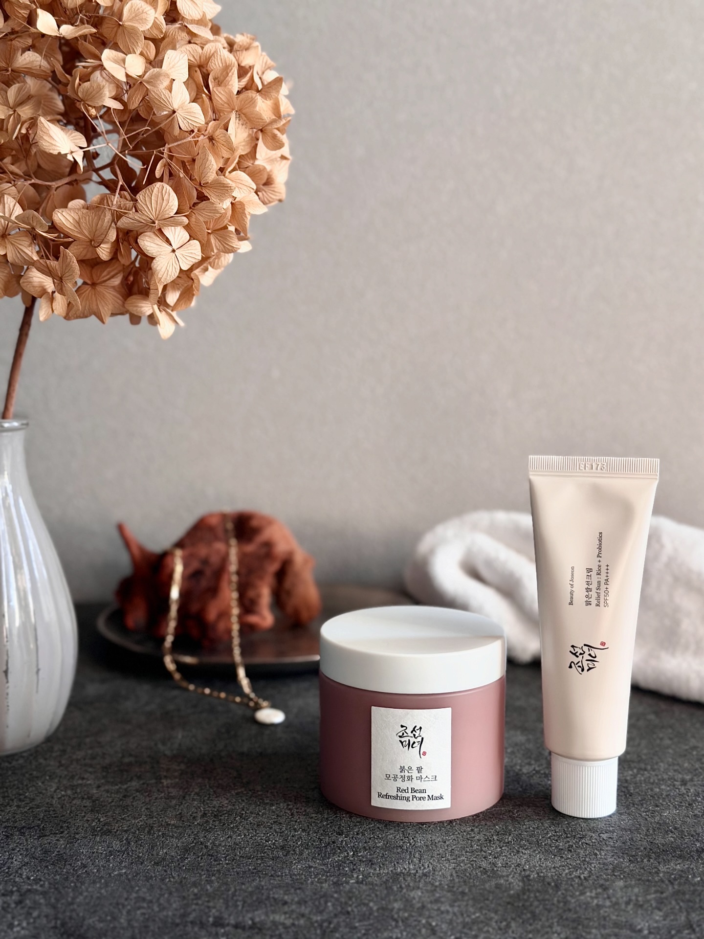 赤小豆毛穴浄化マスク/Beauty of Joseon/その他洗顔料を使ったクチコミ（1枚目）