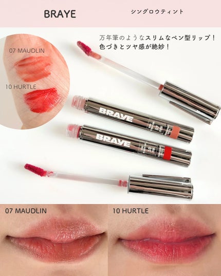 ネネ|コスメライター on LIPS 「2025年、アラフォーが使ってよかったコスメ4選✨プレキャンや..」(3枚目)