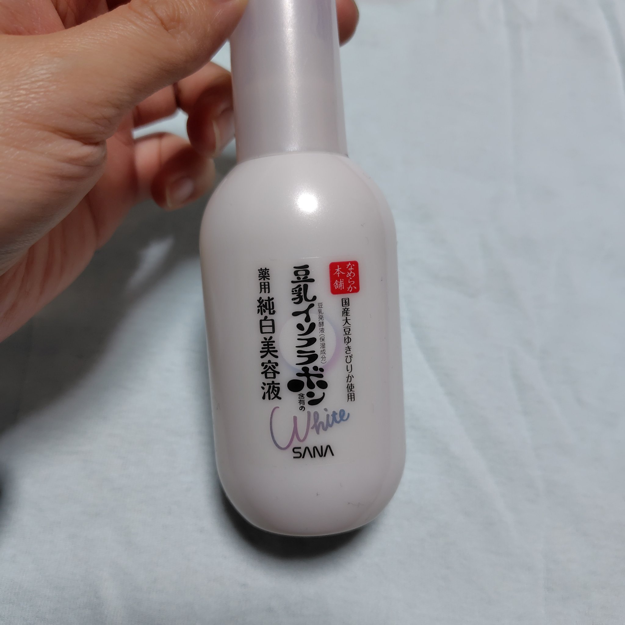 薬用美白美容液/なめらか本舗/美容液を使ったクチコミ（1枚目）