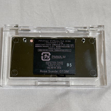 アディクション ザ ブラッシュ マット/ADDICTION/パウダーチークを使ったクチコミ(5枚目)