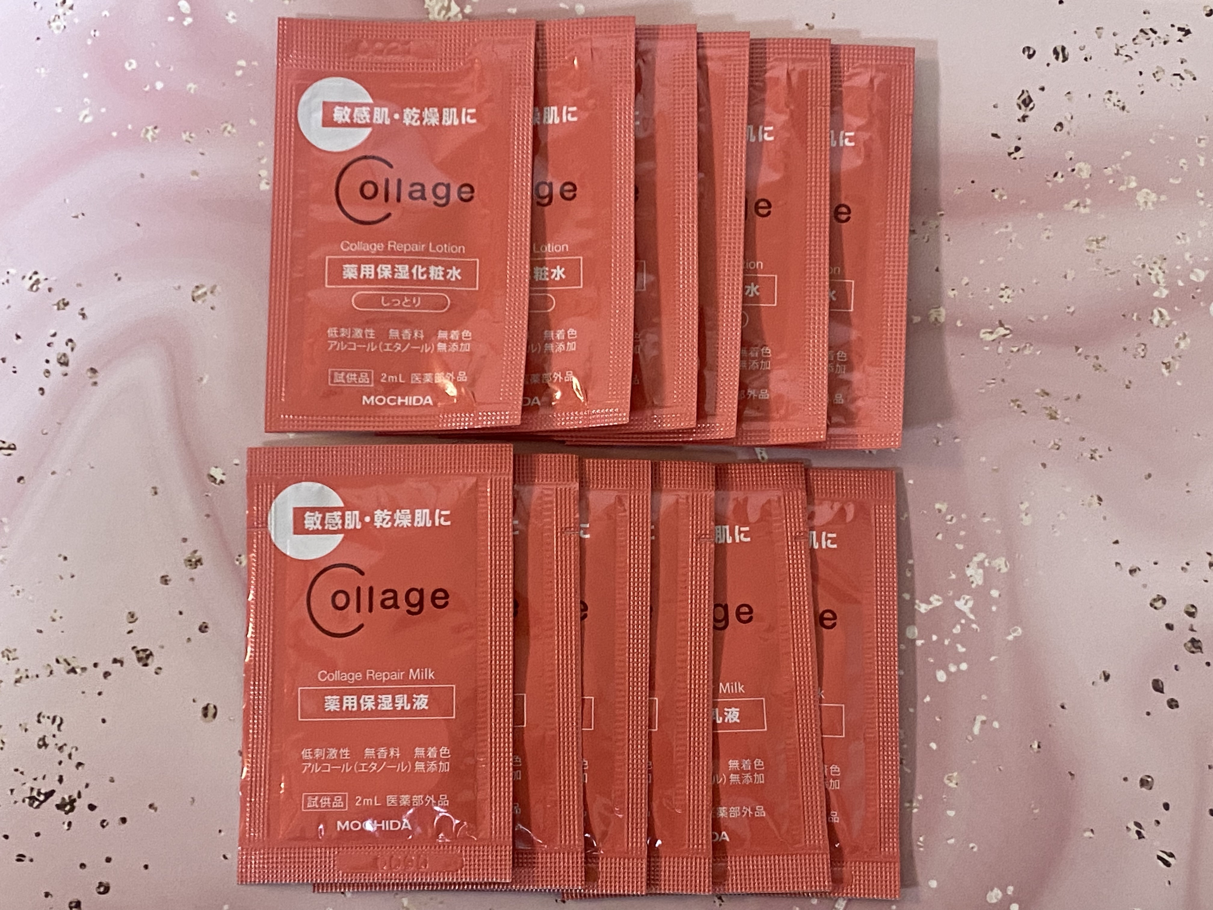リペア薬用保湿化粧水 しっとり/コラージュリペア/化粧水を使ったクチコミ（1枚目）