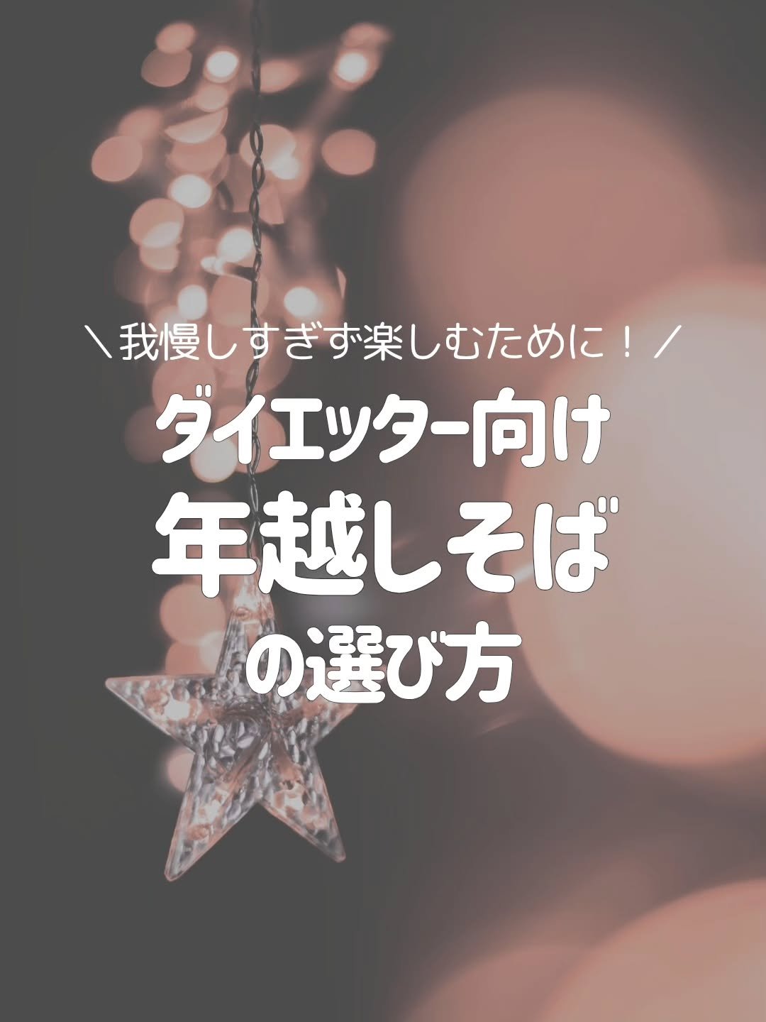 ヘルシールイボスティー ティーバッグ/伊藤園/ドリンクを使ったクチコミ（1枚目）