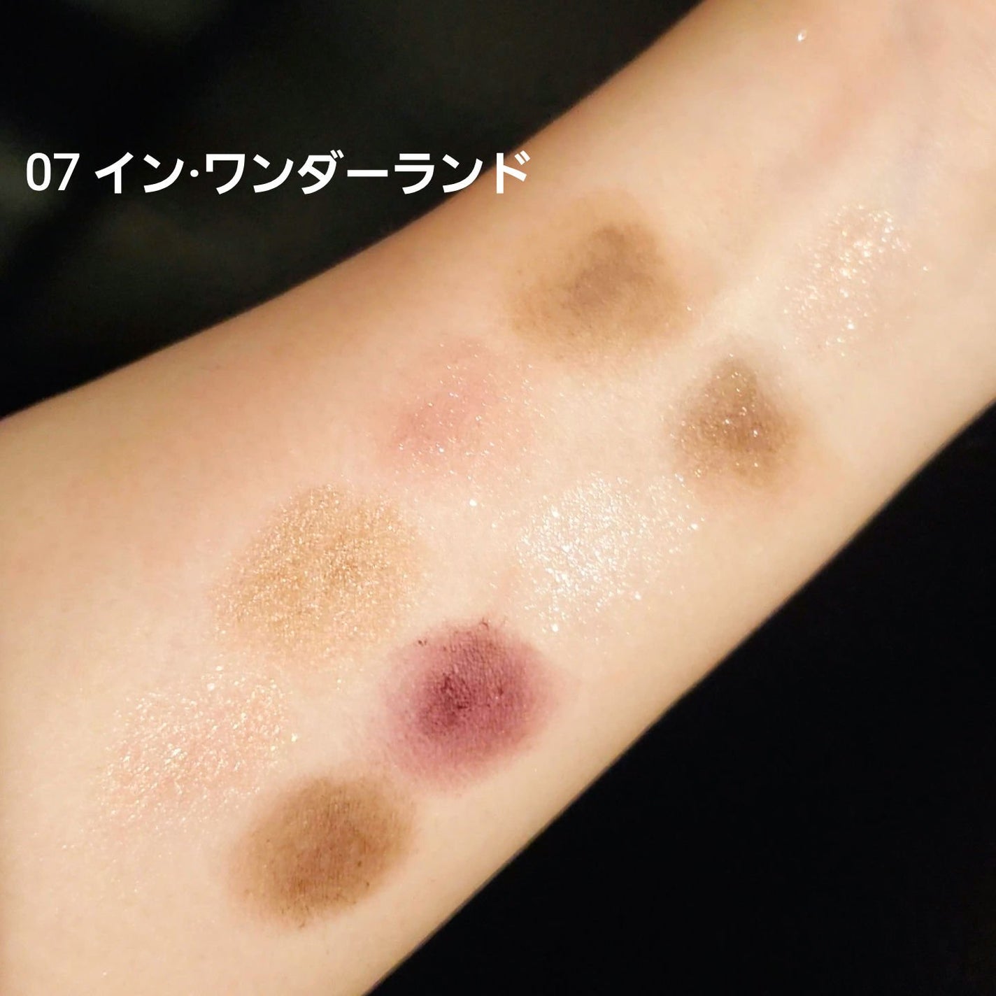 ニューデップスアイシャドウパレット/hince/アイシャドウパレットを使ったクチコミ(4枚目)