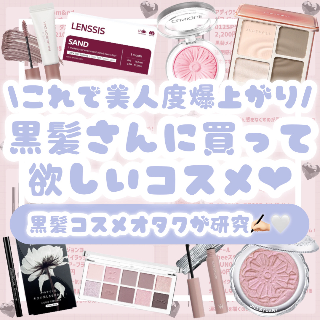 JUDYDOLL メリハリマスターパレット/JUDYDOLL/パウダーハイライトを使ったクチコミ（1枚目）