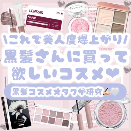 チーク ポップ/CLINIQUE/パウダーチークを使ったクチコミ(1枚目)