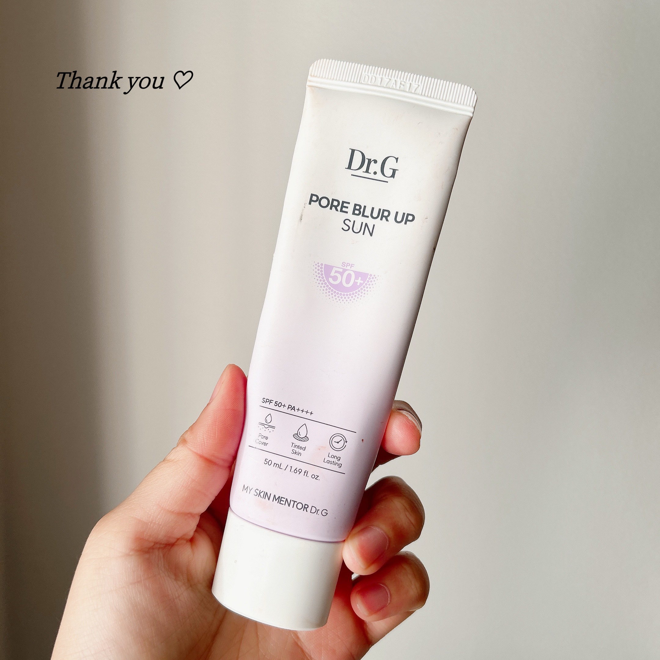 ポアブラーアップサン/Dr.G/日焼け止めクリームを使ったクチコミ（1枚目）