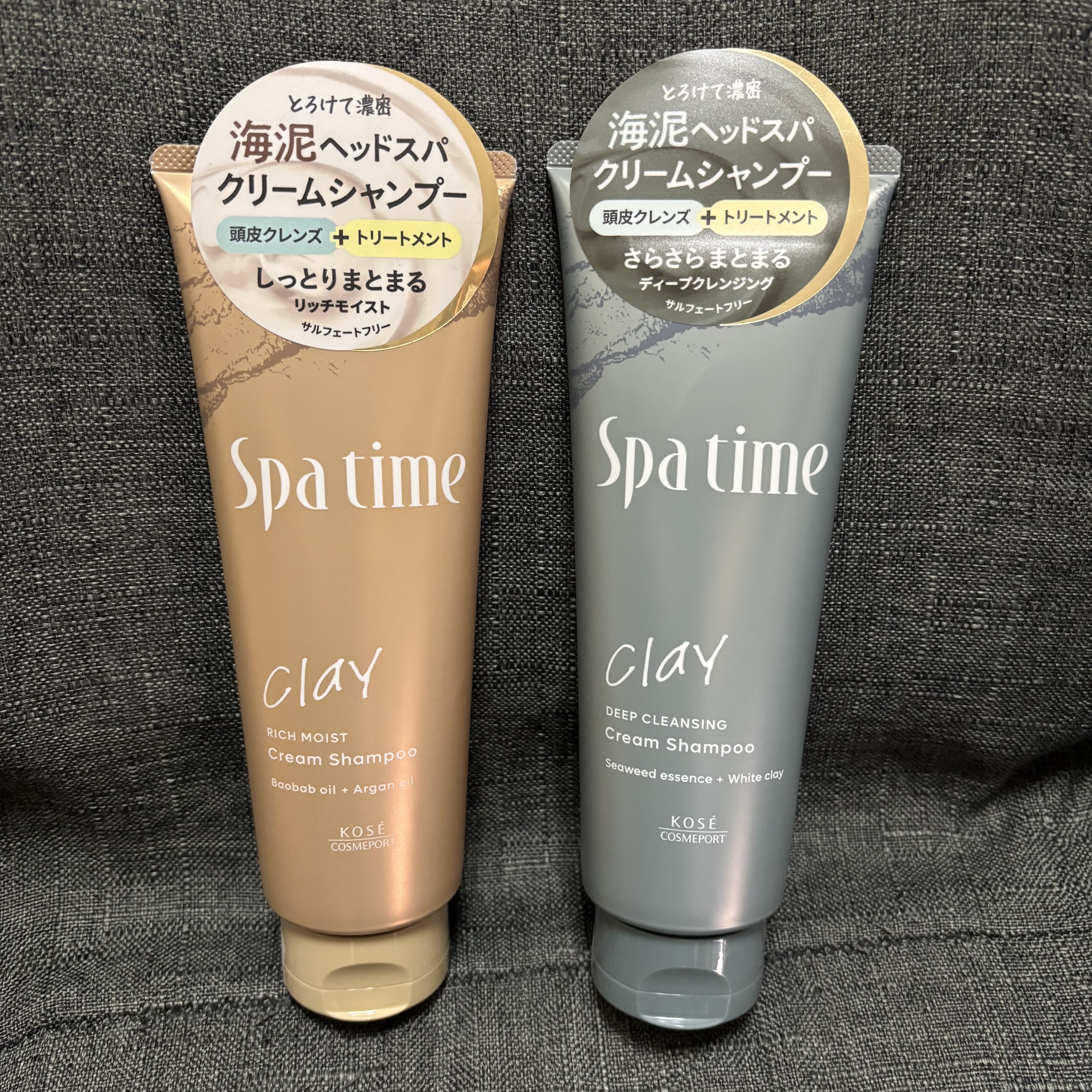 スパタイム クリームシャンプー （ディープクレンジング）/Spa time/市販シャンプーを使ったクチコミ（1枚目）