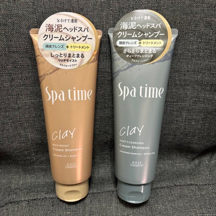 スパタイム クリームシャンプー (ディープクレンジング)/Spa time/市販シャンプーを使ったクチコミ(1枚目)