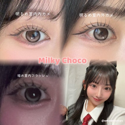 DEKAME/蜜のレンズ/カラーコンタクトレンズを使ったクチコミ(4枚目)