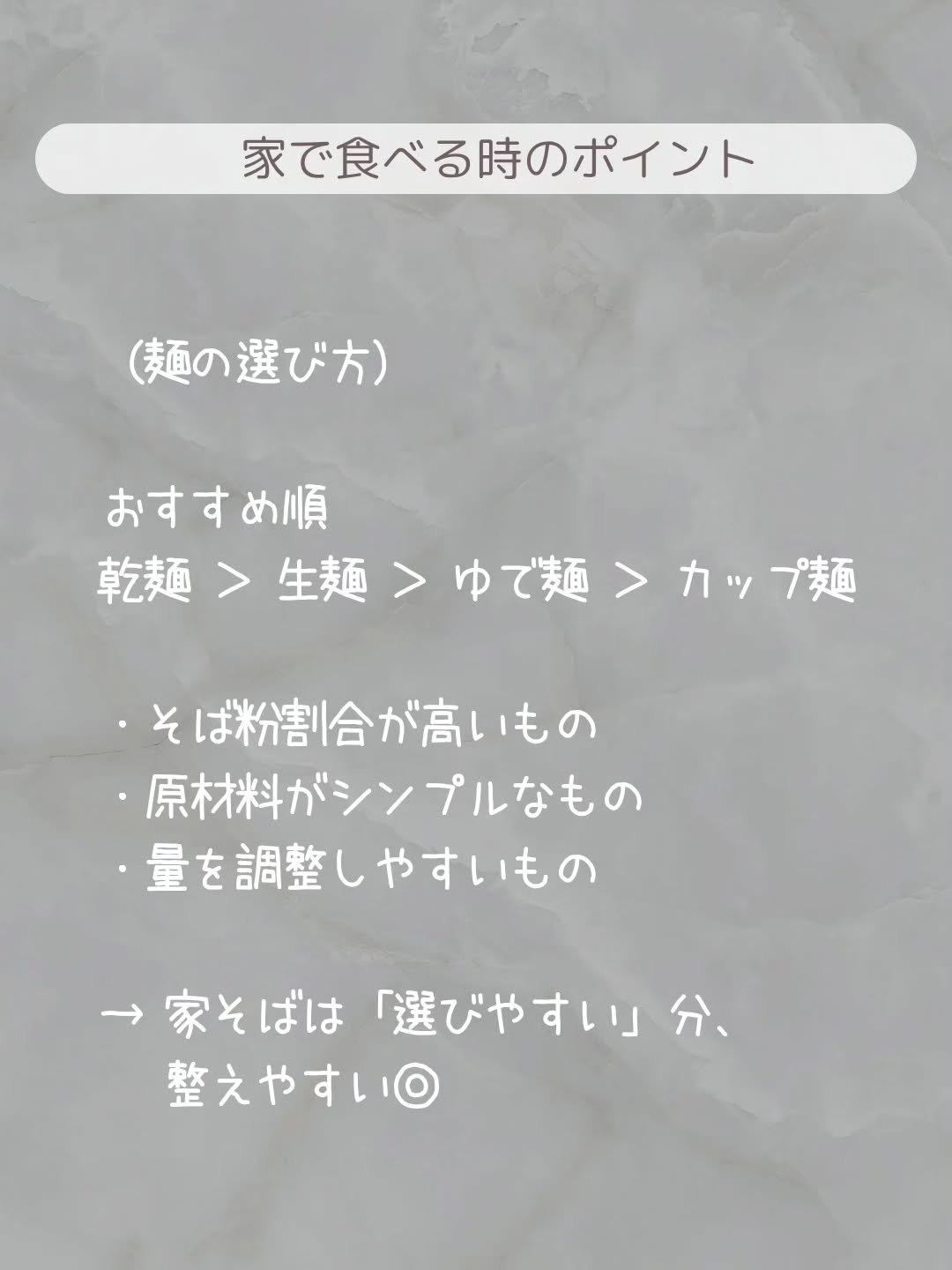 ヘルシールイボスティー ティーバッグ/伊藤園/ドリンクを使ったクチコミ（3枚目）