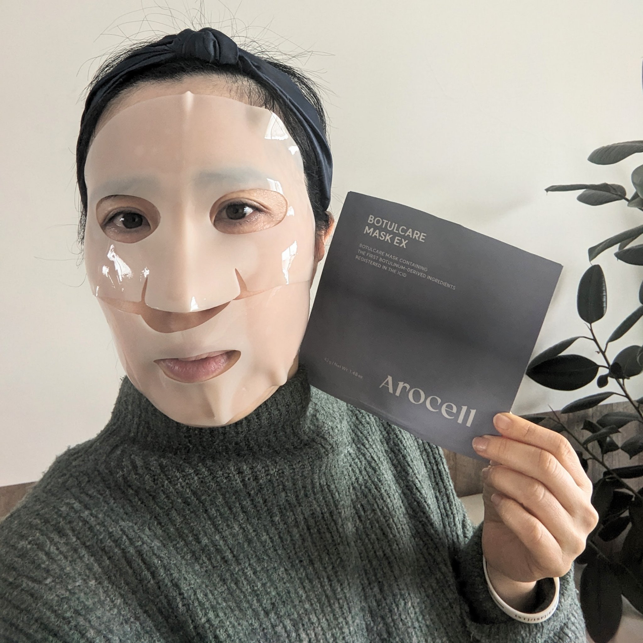 失われた若さを呼び覚ます🎊
細胞本来の再生力へ💎

🌟アロセル🌟

3種類多様な特徴があって
選べるのがいいポイントです🌸

◻　◻　◻　◻　◻

🌼CICA REPAIR PANTHENOL GEL MASK🌼

他よりも強