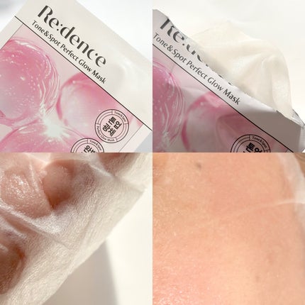 リデンス チェリートーン&スポットコレクターアンプル/redence/美容液を使ったクチコミ(5枚目)