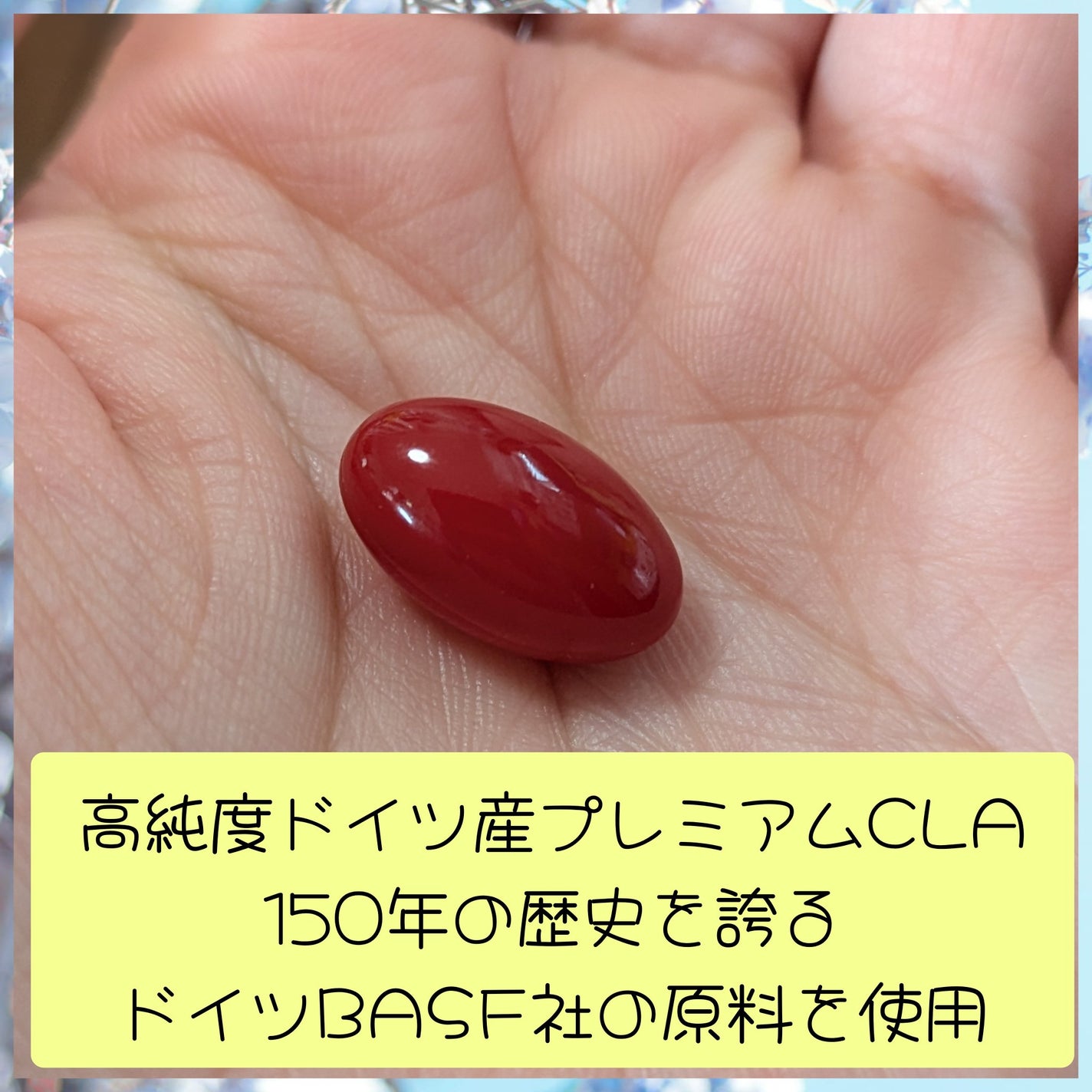 Kスリム CLA/DR.GET IT/ボディサプリメントを使ったクチコミ(2枚目)