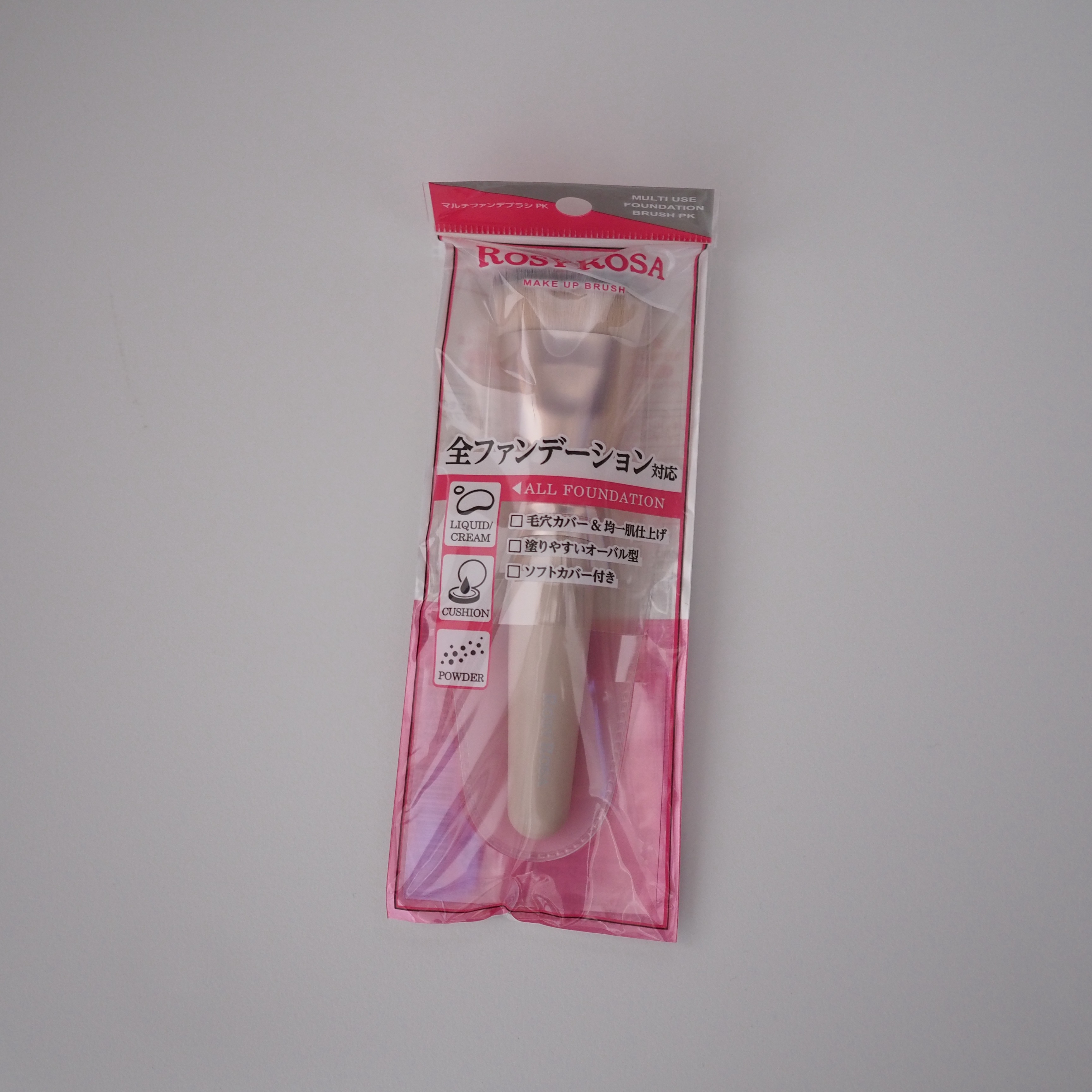 マルチファンデブラシ /ロージーローザ/メイクブラシを使ったクチコミ（1枚目）